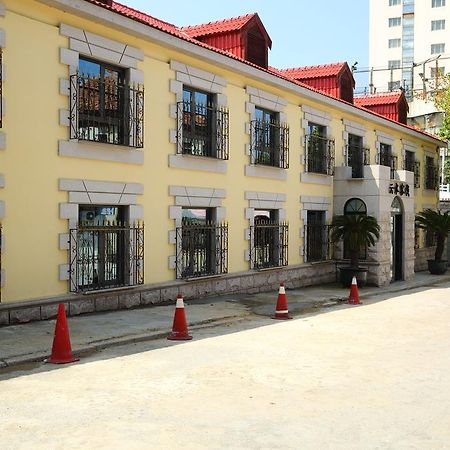 Qingdao Neptune Hotel Dış mekan fotoğraf