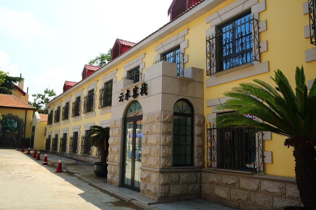 Qingdao Neptune Hotel Dış mekan fotoğraf