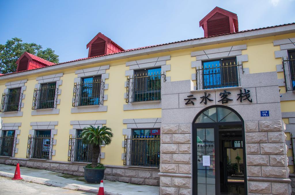 Qingdao Neptune Hotel Dış mekan fotoğraf