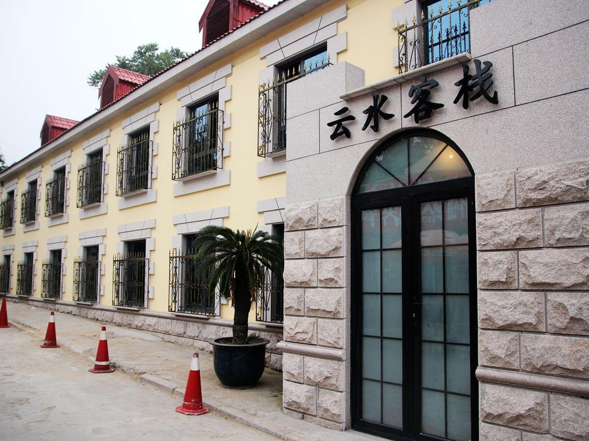 Qingdao Neptune Hotel Dış mekan fotoğraf